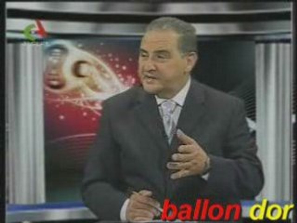 COMPLEXE SPORTIF DE SIDI MOUSSA