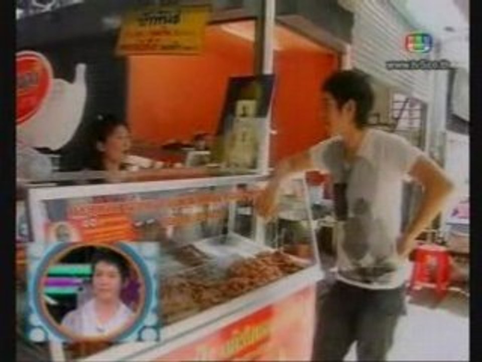 Ice - talad sot sanampao part 1