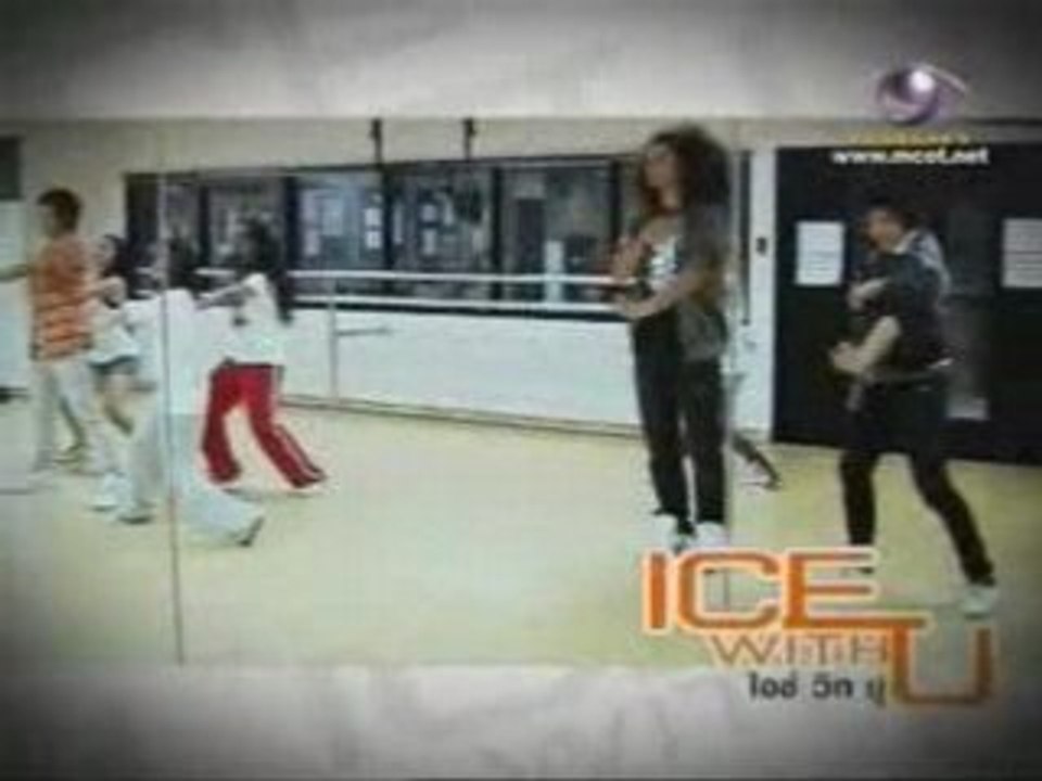 Ice - seedtv 11908