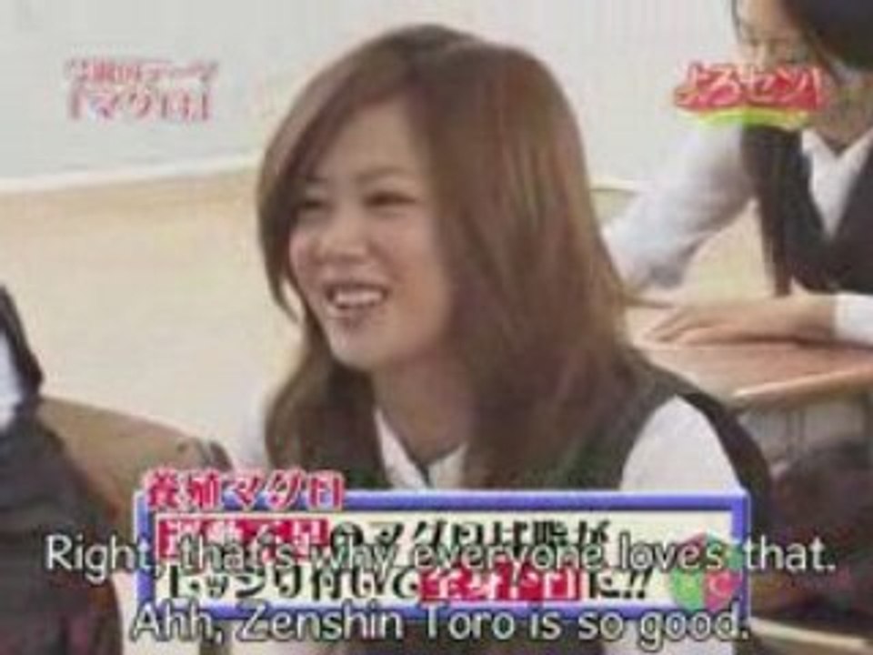 Yorosen! 017 (2008-10-28) sous-titres anglais