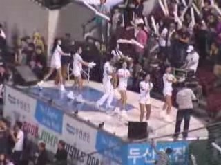 South Korean Professional Baseball Doosan Bears