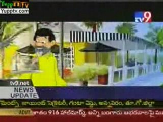 Vikatakavi@YUPPTV.com