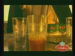 pub marocaine des année Sultan2