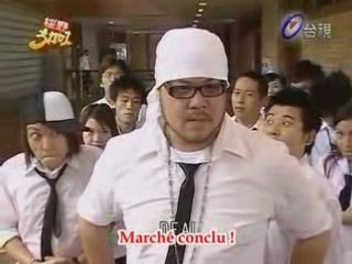 Ying Ye 3+1 ep 01 part 3 VOSTFR