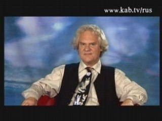 Понятие веры в каббале