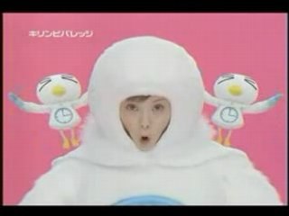 Aya matsuura - Gogotea CM