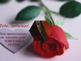 Моя Малка Марияна  Балада Аmet Atesh   Vbox7