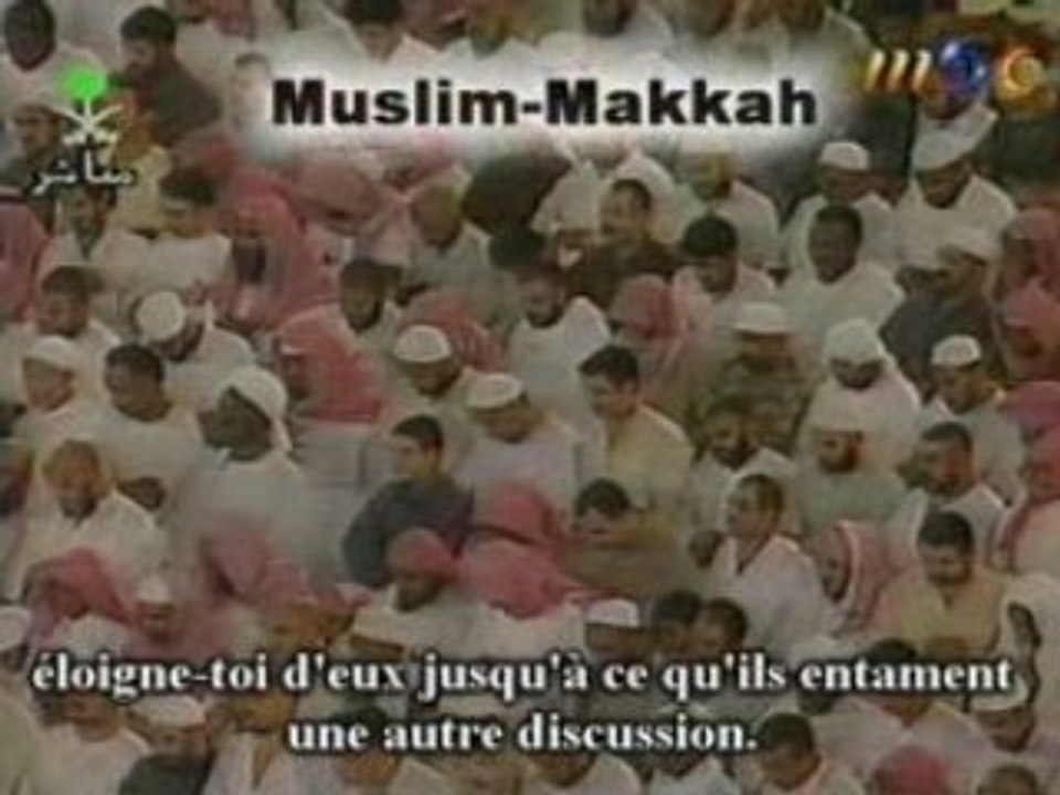 - shuraim Sudais 1997 exclusive salat tahajud