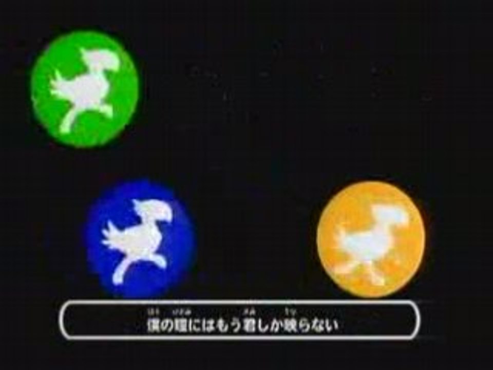 final fantasy ending