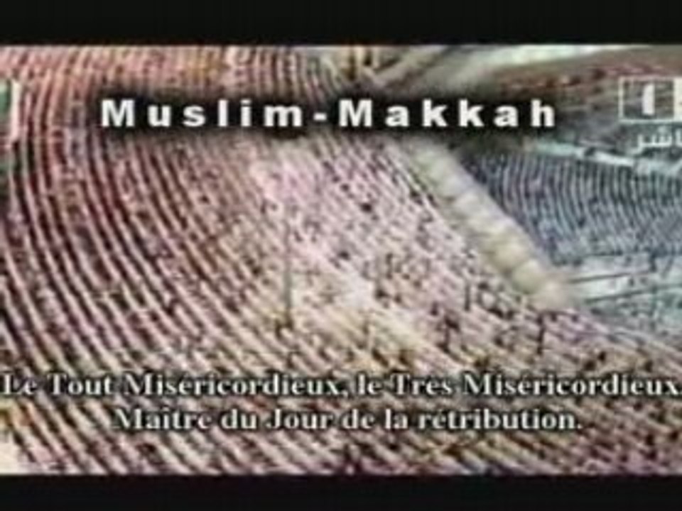 - shuraim 2008 al anam salat tahajjud exclusive