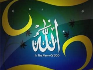 Groupe Ferqat El Houna (Karkabou)