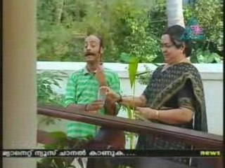 EAG www.veeduonline.com 2008-11-11 Pt01