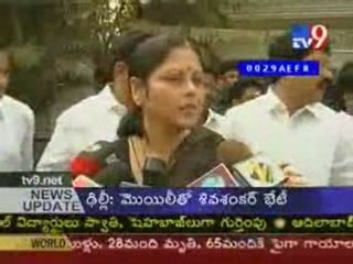 D.S gave Party to Cine Stars@YUPPTV.com