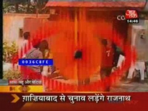 Saas Bahu Aur Betiyaan Aaj Tak News 11th November 08 Pt2