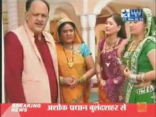 Star News - 11th November 2008