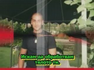 Massari Inta Hayati / Превод /