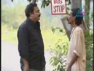 Ente Manasaputhri www.veeduonline.com APt108111103