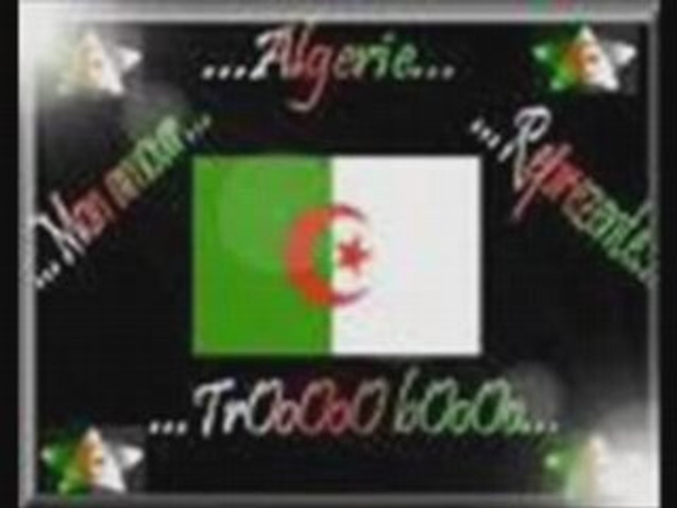 Cheb Aziz Bensafi Oued chouli