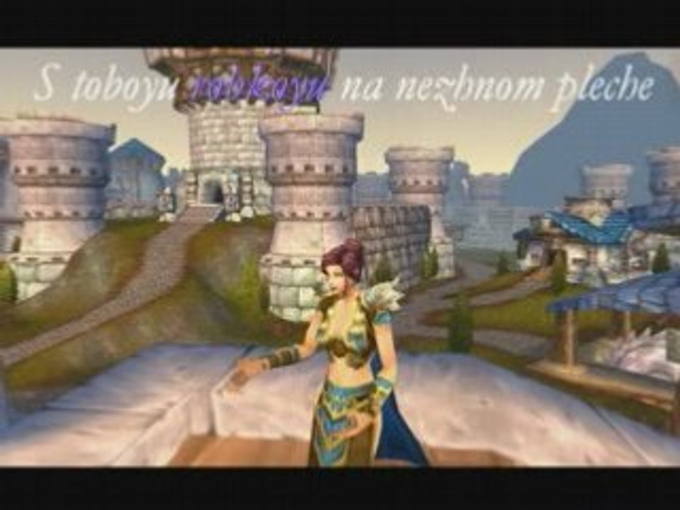 Skydexter-narenarenana