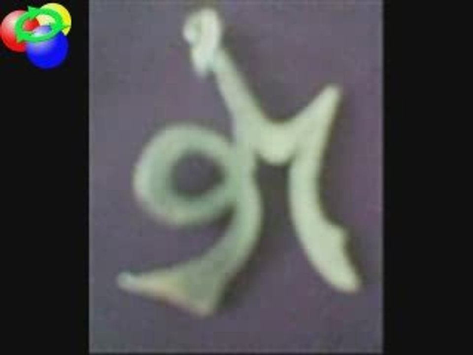 Sonat - Soyadin Bende Kaldi