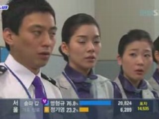 Film4vn.us-ThuanAiHayTroVe-05.01