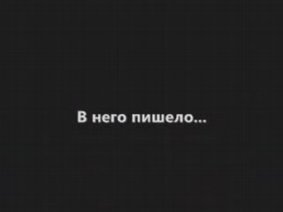 Момче...Eдно Момиче...Eдна Истинска Любов