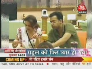 Saas Bahu Aur Betiyann Aaj Tak News- 12th November 08 pt2