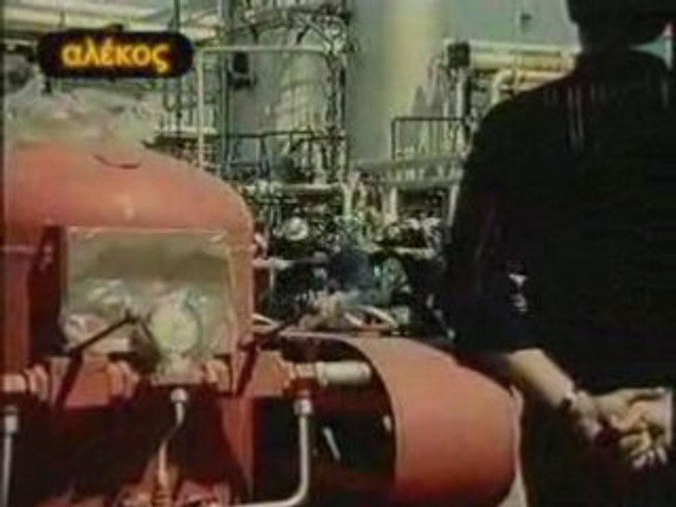 Δως μου τ' αθάνατο νερό-Μαρινέλλα
