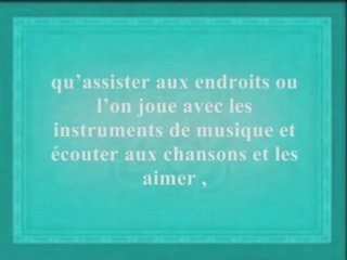 Cheikh Salah Al Budair - L'islam et la musique