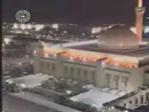 Fahd Al Kandari - Sourate 022 Al Hadj versets 63-78