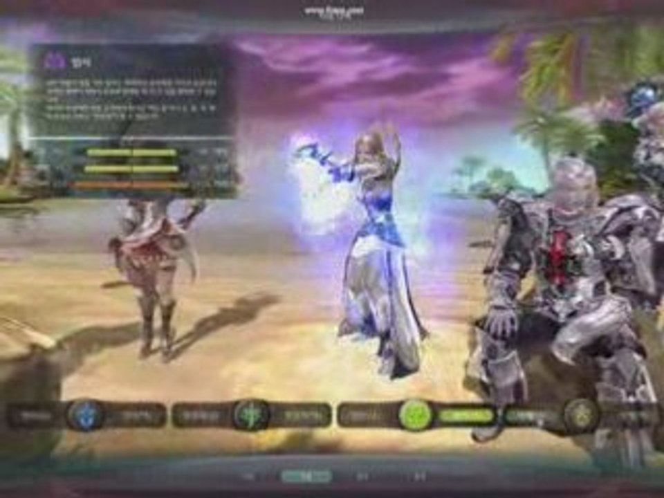 AION 2