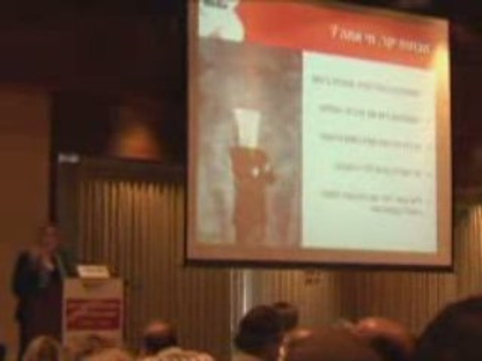 Sigal Atzmon - Medix CEO - Adif conference Sep 2008