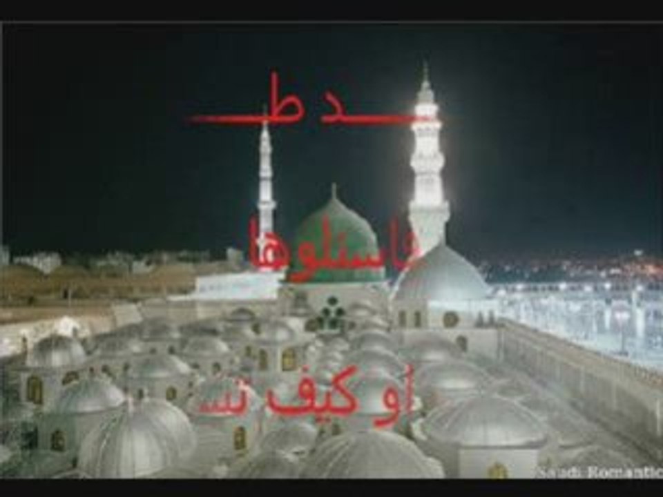 Love you