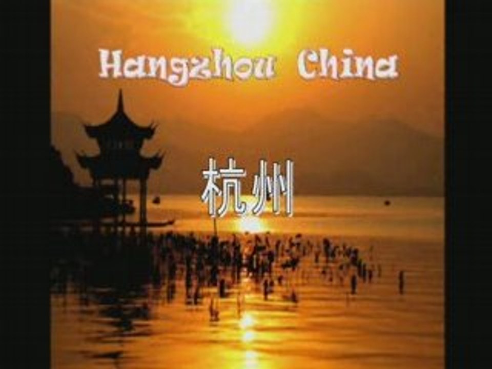 Hangzhou