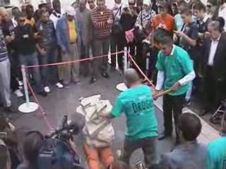 Record du monde Abdi Kamal 15.10 08 journée contre la drogue