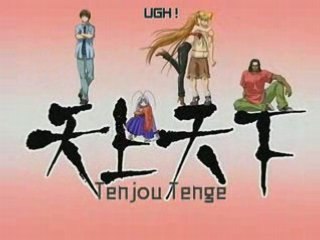 Tenjo Tenge Opening