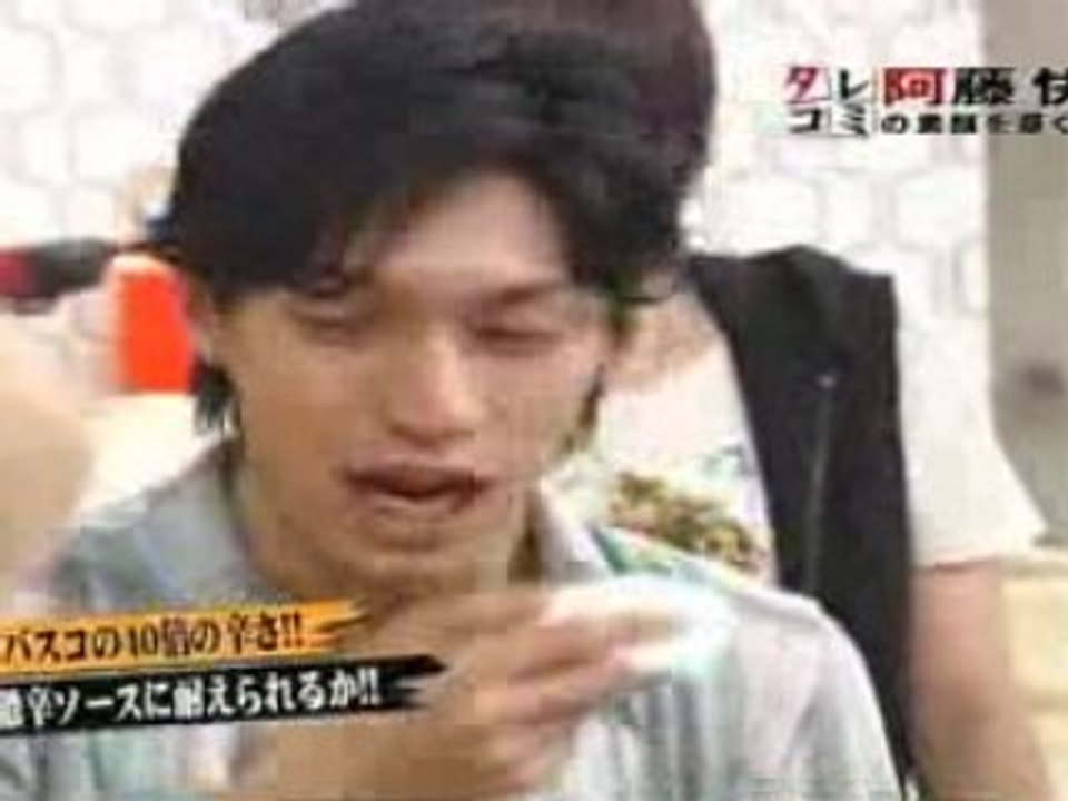 Death sauce (Ryo)