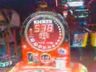 REGIS PLACE UNE MINE XD