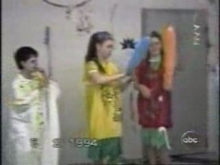 MDR effet de surprise