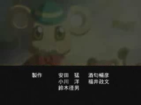 Opening Full Metal Panic fumoffu