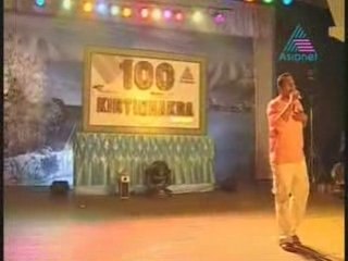 Star Stages www.veeduonline.com D2008-11-13 Part1