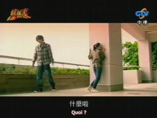 Hot shot 02 vostfr part1