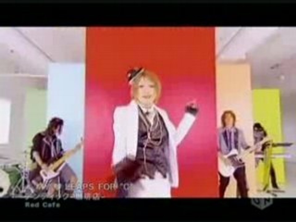 AN CAFE MY HEART LEAPS FOR C