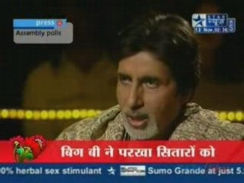 Saas bahu aur sajish - 13th November 08_chunk_1