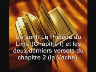 Les deux derniers versets sourate Baqara