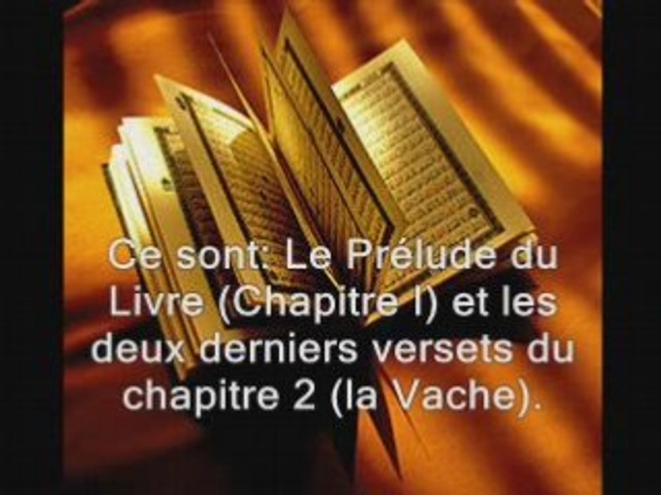 Les deux derniers versets sourate Baqara