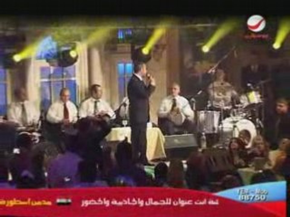 ج وسوف الريجنسي بلاس 8/11/2008