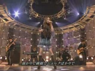 Yuki Koyanagi - we can go anywhere [MJ 08.10.17]