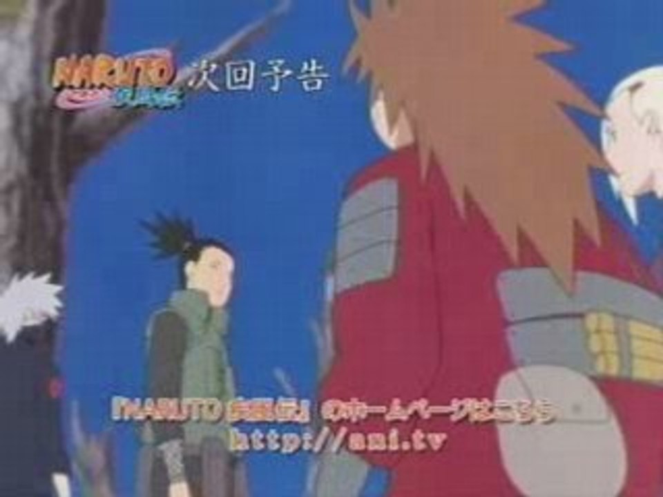Naruto shippuden 85 preview manga-jeux.tk