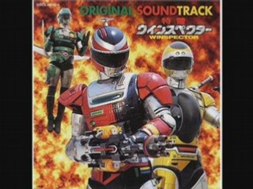 Winpector full opening vf  version instrumental